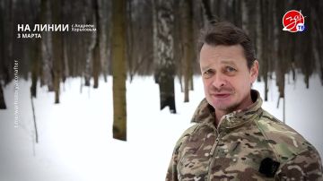 ���������� ���������� �� ������ ������ � ������� ��������� � ��������� ��� ����� | 3 �����