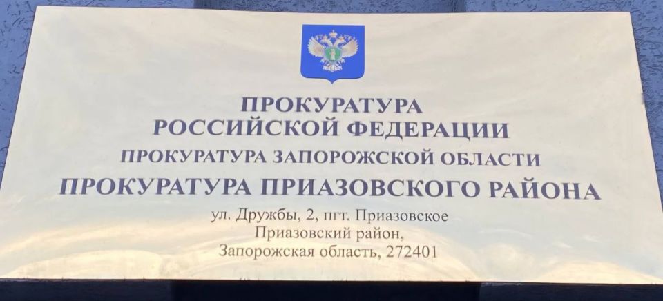 ������������ ������������ ������ � ���� ���������� ��������������� ��������� �� ���������� ���� � ��������� 28-������� �������� ������