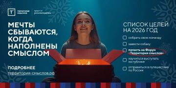 ����������� �� XII ����������� ������� �������!