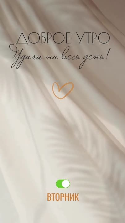 ������� ����, ������� ������������!!!