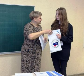 ������������ ��� �2 ������� ������� � �������� ������ � ����������� �����, ������������ �� ������������ ����� ������������� ��������� ���������� �� �������� �������������� ����� � �������������� �������� "������", �...