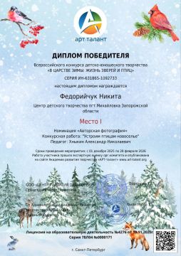 ���� ������� ������������� ������ �������� ���������� �������� ��������� �� ������������� ���������