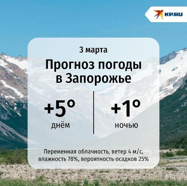 � ��������� ������� ����� 11:00 �������� �����