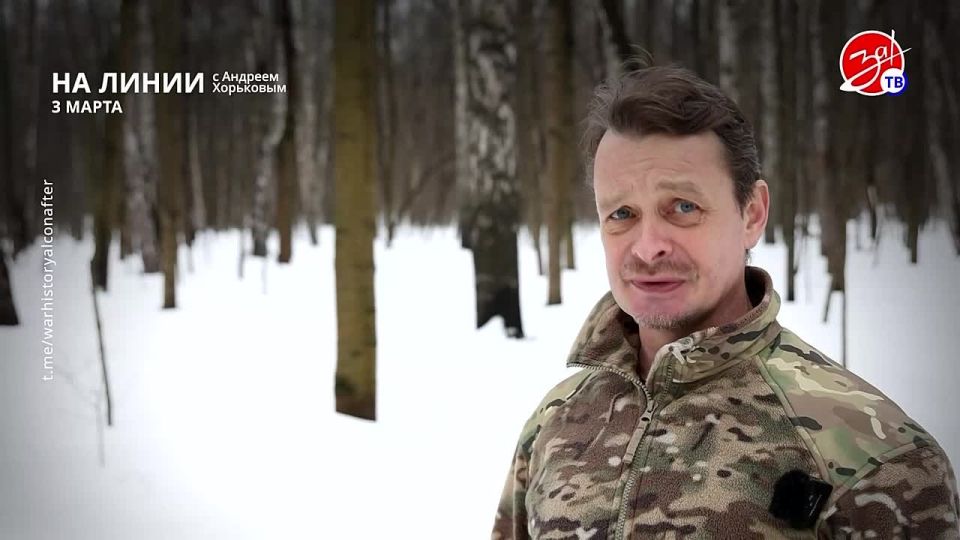 ���������� ���������� �� ������ ������ � ������� ��������� � ��������� ��� ����� | 3 �����