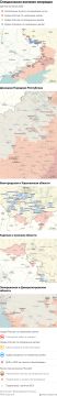Карта спецоперации Вооруженных сил России на Украине на 03.03.2026