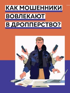 ��������: ���������� ����� ��������� �������������!