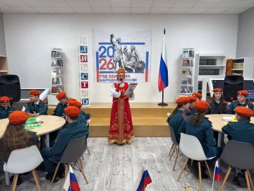 Турнир знатоков Приазовской библиотеке в "Год единства народов России"