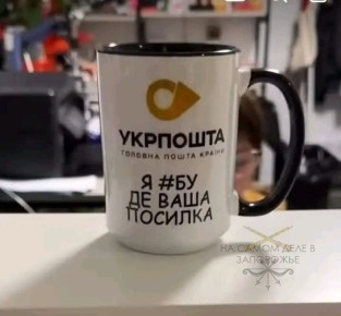 "��������" ���� �����������, ������� �������� � ���������� ������������ ������