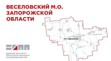 В поселке Веселое появятся новые общественные пространства