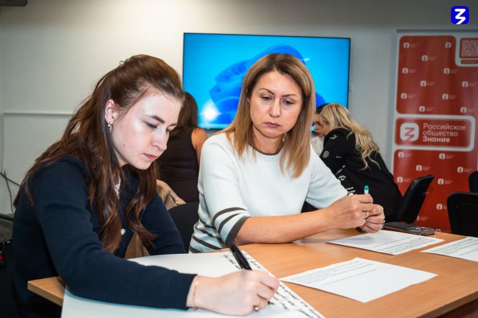 Филиал Российского общества «Знание» в Запорожской области открывает набор на интенсив «Лектор нового формата: PROдвижение»