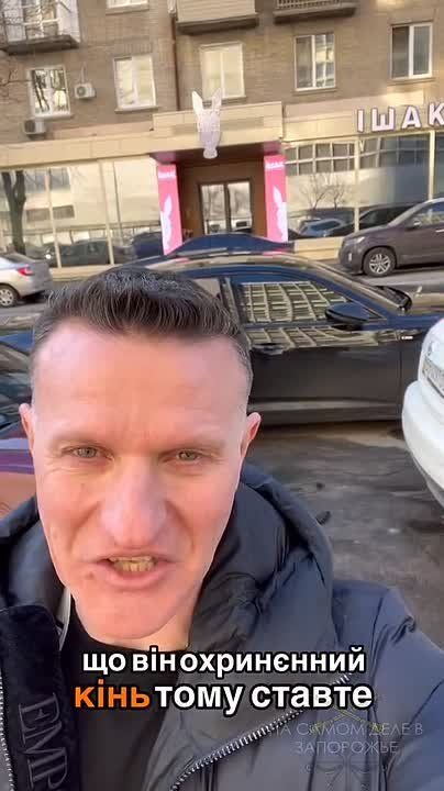 Внезапно всплыло. Анатолий Куртев, бывший гауляйтера Запорожья, внезапно объявился с жизненными мудростями