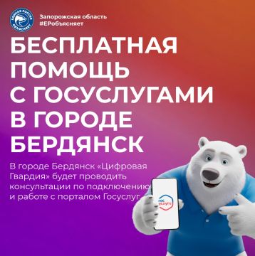 ������������ �� ����������� �������� ������� � ���������