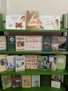 ��������� ���� ��������: ������� �������� �������� ����� ������� ����������� ������� � ����������� ������������ ������