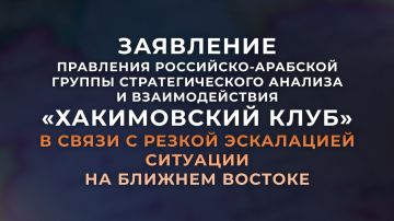 #���������������. ����� ��������� ������������� ����� � �������� ���������-����������������� ������� ��������� ������������� ��������� � �������