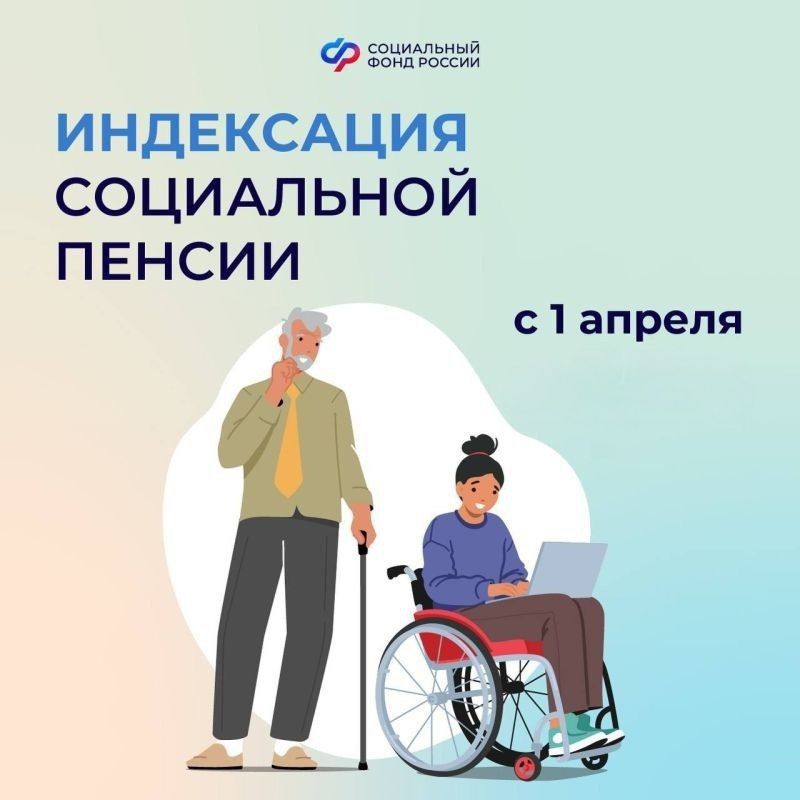 ���������� ������ � ������ � 1 ������ �������������� ����� 6,8%