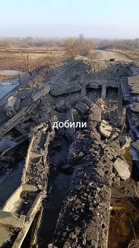 Владислав Шурыгин: Уничтоженный русскими ФАБами мост в районе н.п. Хитровка на Запорожском направлении