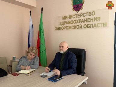 Договоренности об укреплении медицинской помощи в прифронтовом Каменско-Днепровском районе