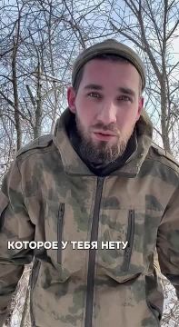 Доброе утро среды, Запорожская область!