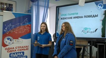 ���������� ���������� ���������� � �������� �� ������� ������� ������������� �����