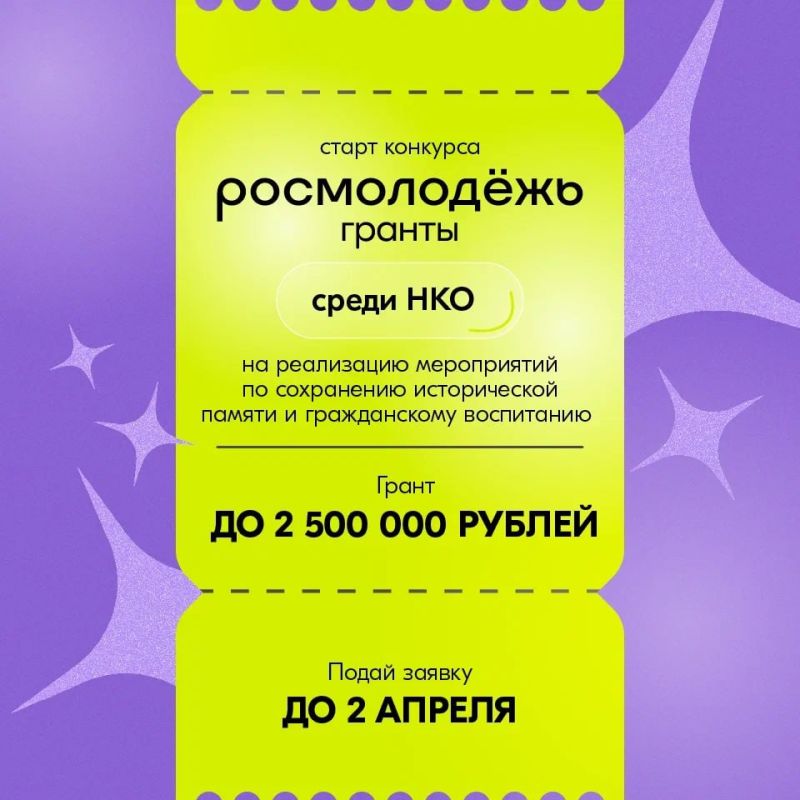 ��������� ������� ������, ��������� � � ��������� � ��������� � ������� � ������!
