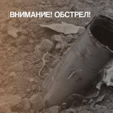 Евгений Балицкий: Идет артиллерийский обстрел Каменки-Днепровской со стороны ВСУ