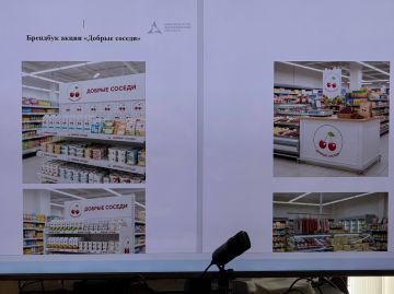 ��������� ����������� ������� ���� � ������� �������