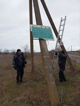 Ежедневные работы коммунальных служб