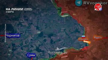 ���������� ���������� �� ������ ������ � ������� ��������� � ��������� ��� ����� | 4 �����