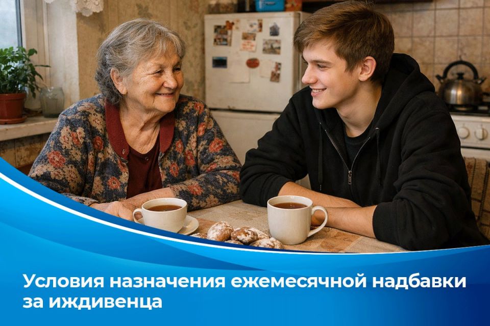 �������� � ������ �� ������������������