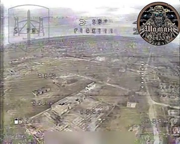 ����������� �����������. ��������� ������� ������ ������������� "�����" 1455 ����� ���������� ������� ����� � ����� ��������� �������