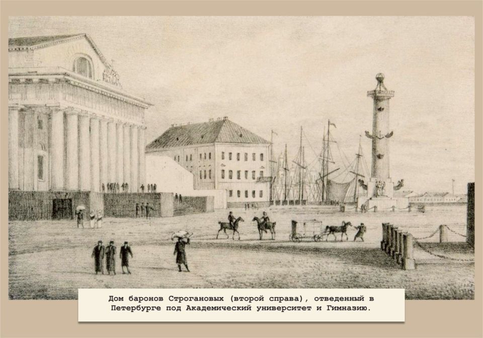 ���� ���� � ������� ������ 4 �����