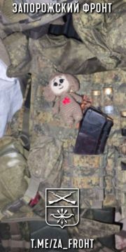 Всем бодрого утра с Запорожского направления