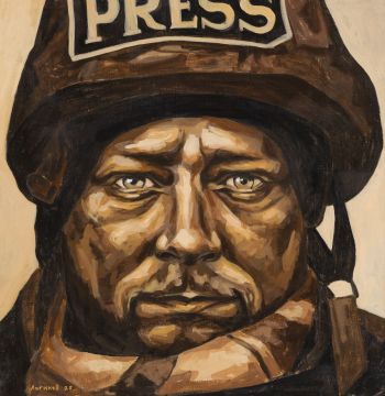 ��������� �������� �������