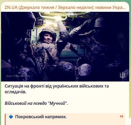 ���������� ������� � �������� ��������� ����������� ���������� ����� �� ���� ����������� � �������� ������������ ��� � ����������� ����������� ��� �������� �� ��. �� �� �������, ���������� ������������� ��������������� �����...