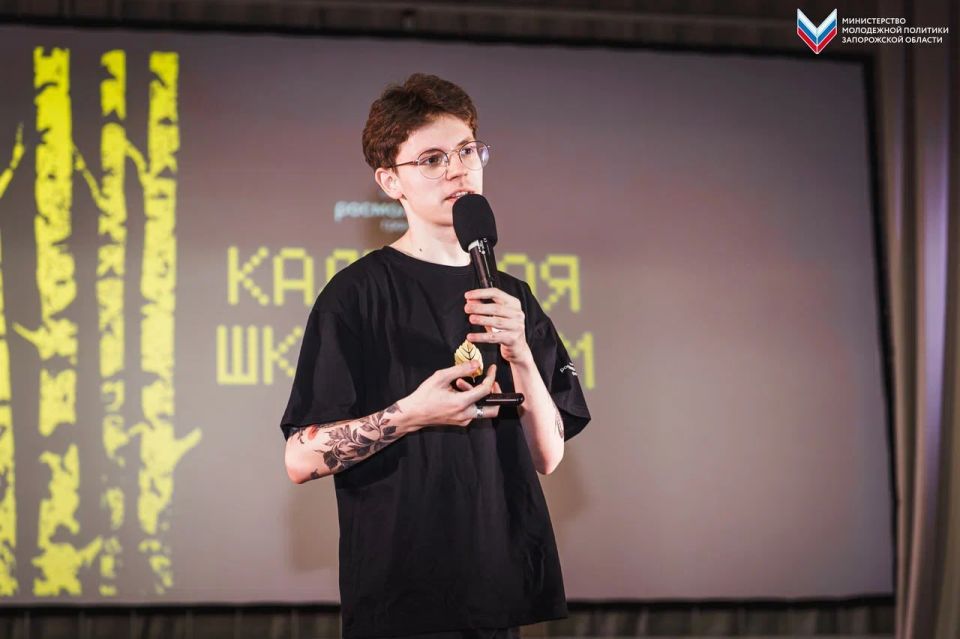 «Кадровая школа РСМ» прошла для студентов Азовского государственного педагогического университета