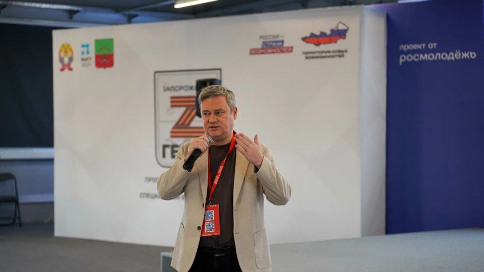 Завершено входное тестирование участников второго модуля «Запорожских героев»