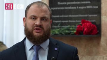 ЗАЭС: Ровно четыре года назад в Энергодаре, на этой священной земле, было восстановлено главное право - право быть частью большой Родины