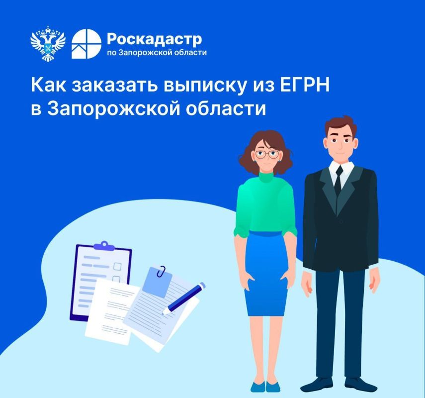 ��� �������� ������� �� ���� � ����������� �������