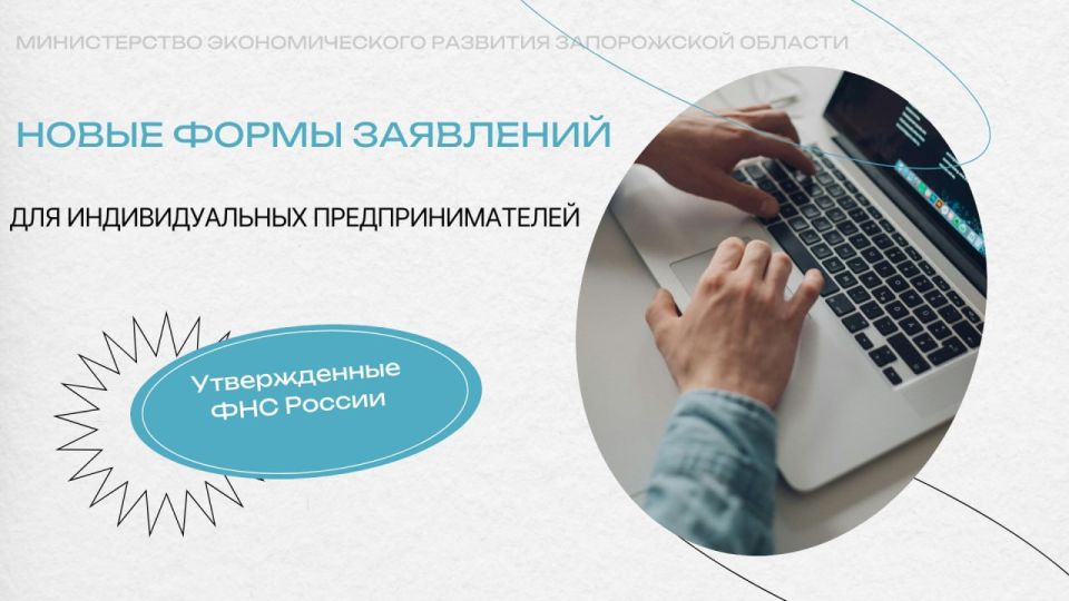 ��� ������ ��������� ����� ����� ��������� ��� �������������� ���������������� (��) �� ��������� ������� ��������������� (���)