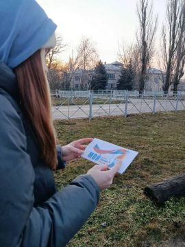 ������� ����������� ����� ��������� � �������� ������