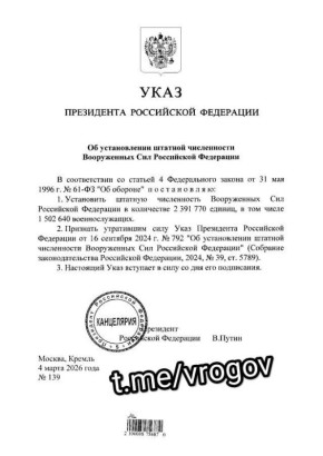 �������� �����: � ����� ������� �� ��. ��������� ������ �������� ����� �������� ������� ����������� ���������� ��� ������ �� ������ ���� ����� 2,391 ���