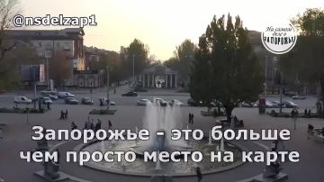 �������������� �� ����� "�� ����� ���� � ���������"