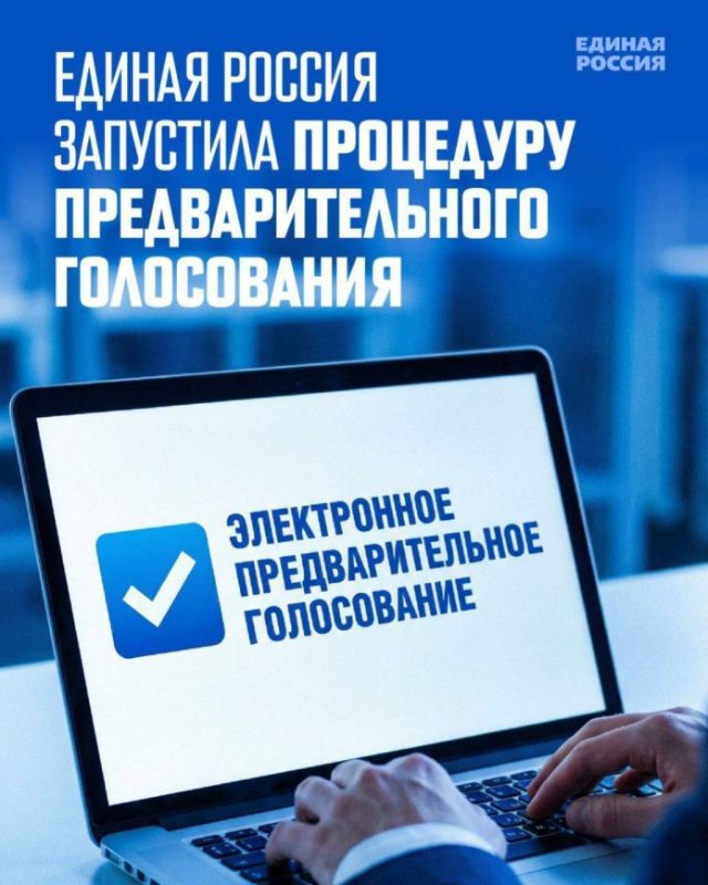 ���� ������: ������ ������ ��������� ��������� ���������������� �����������