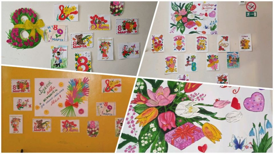 �������� �������� � 8 �����