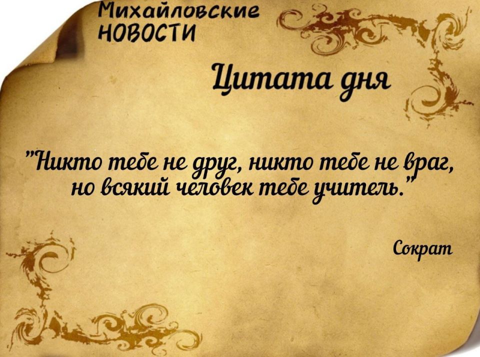 ������ ����. ������ � ���������� ����������� ������� �� ������� 5 ����� 2026 ����