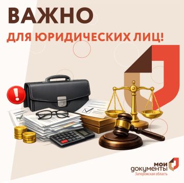 ����� ��� ����������� ���!