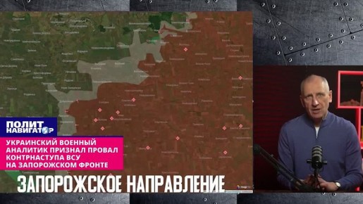 ��������� ���: � ��� ������ ��� ����������, ������� ������� � ���