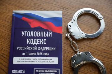 ���������� ����������� ������� ������� �� 11 ��� �� ���������