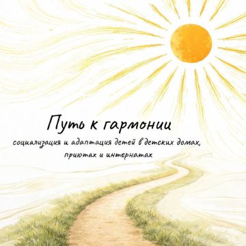 ���� � �������� ����� ����� ���������� !