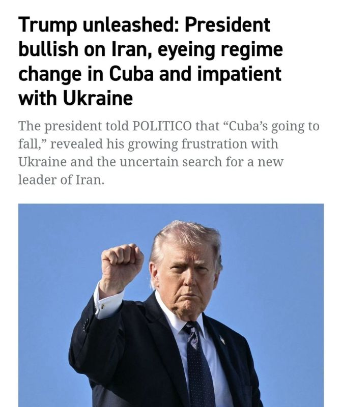 ����� ����� ��������� � �������� �� ����������, ����� Politico